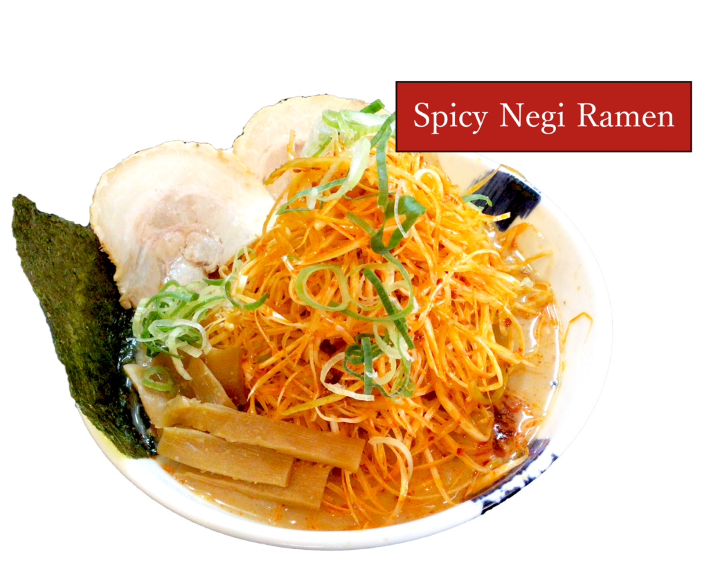 Spicy Negi Ramen